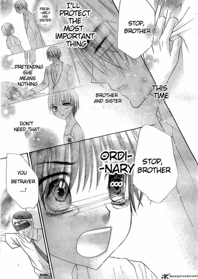 Gakuen Alice Chapter 133 page 15