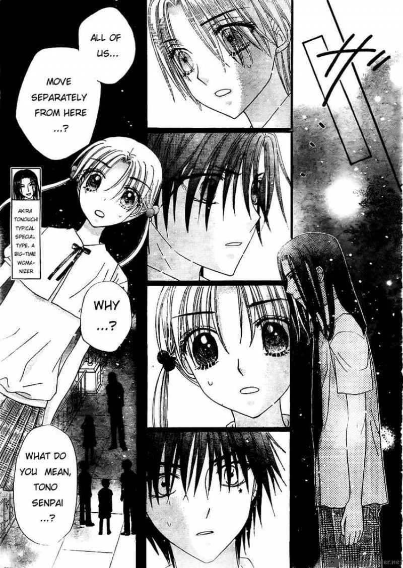 Gakuen Alice Chapter 133 page 21