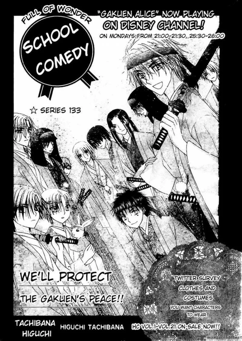 Gakuen Alice Chapter 133 page 1