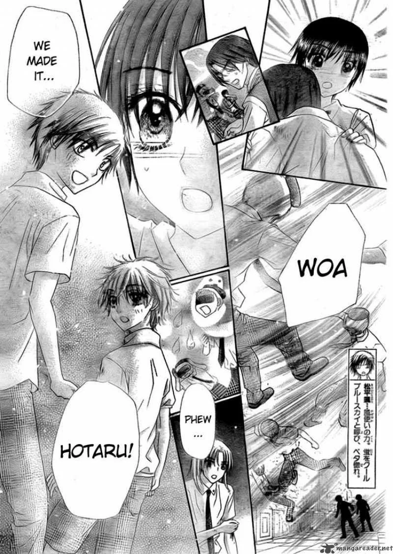 Gakuen Alice Chapter 133 page 16