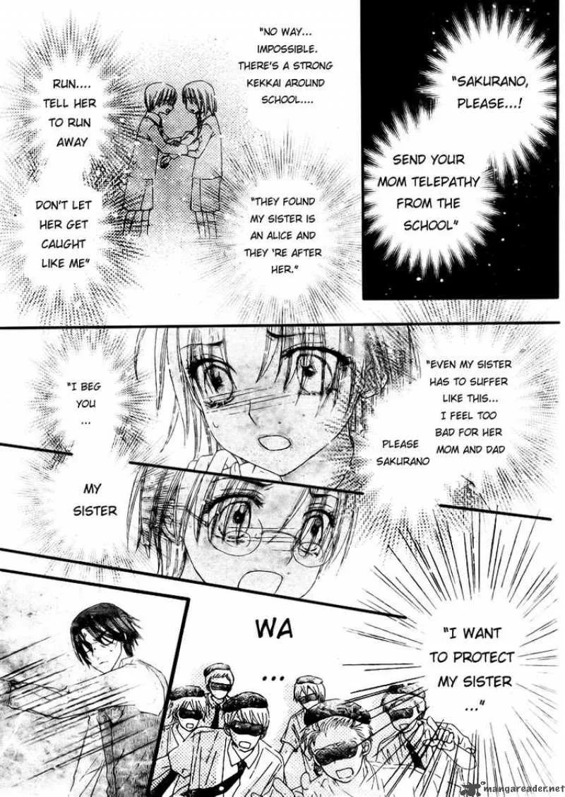 Gakuen Alice Chapter 133 page 6