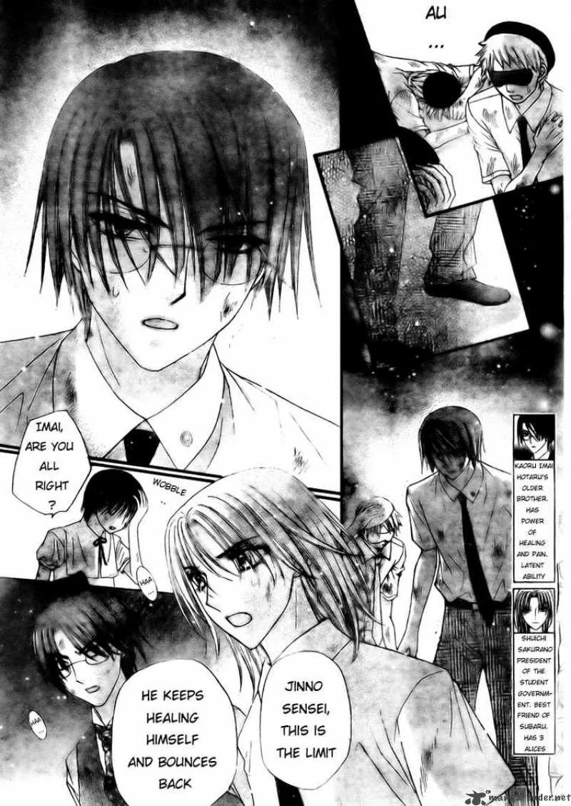 Gakuen Alice Chapter 133 page 4