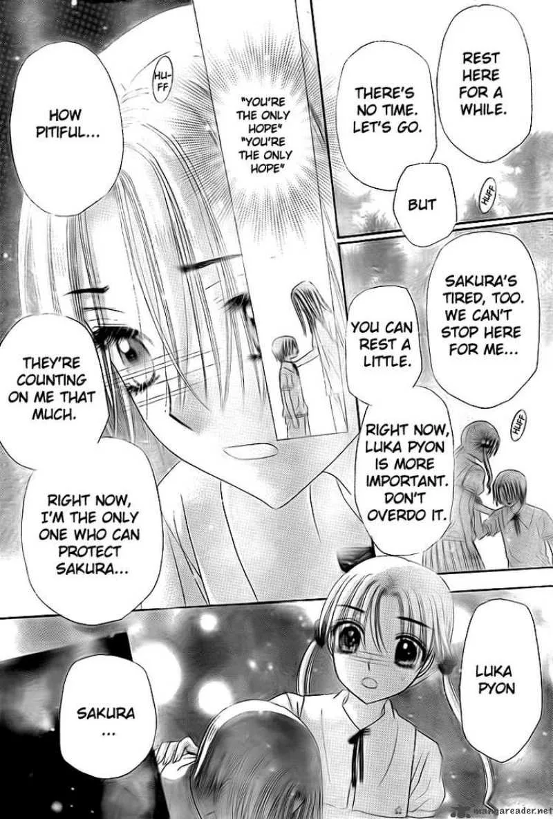 Gakuen Alice Chapter 134 page 13