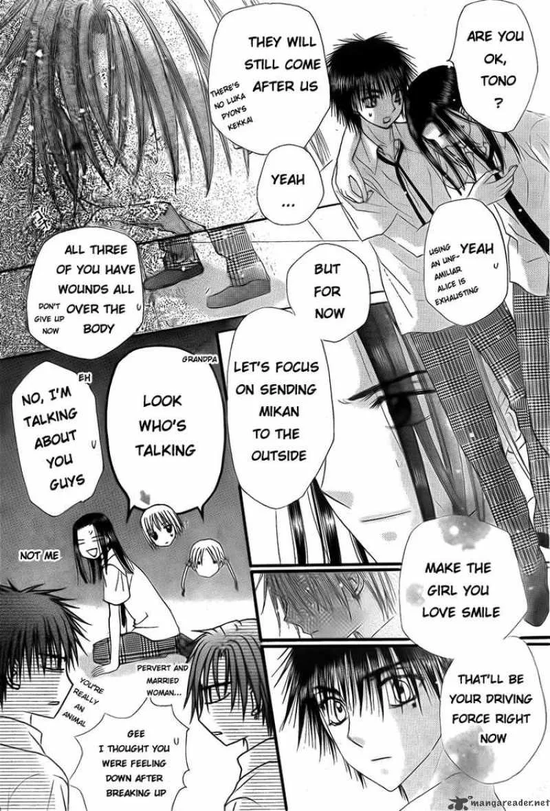 Gakuen Alice Chapter 134 page 22