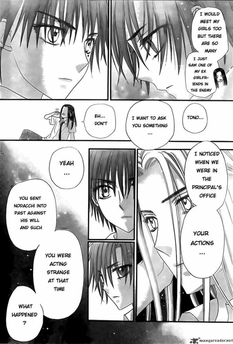 Gakuen Alice Chapter 134 page 24