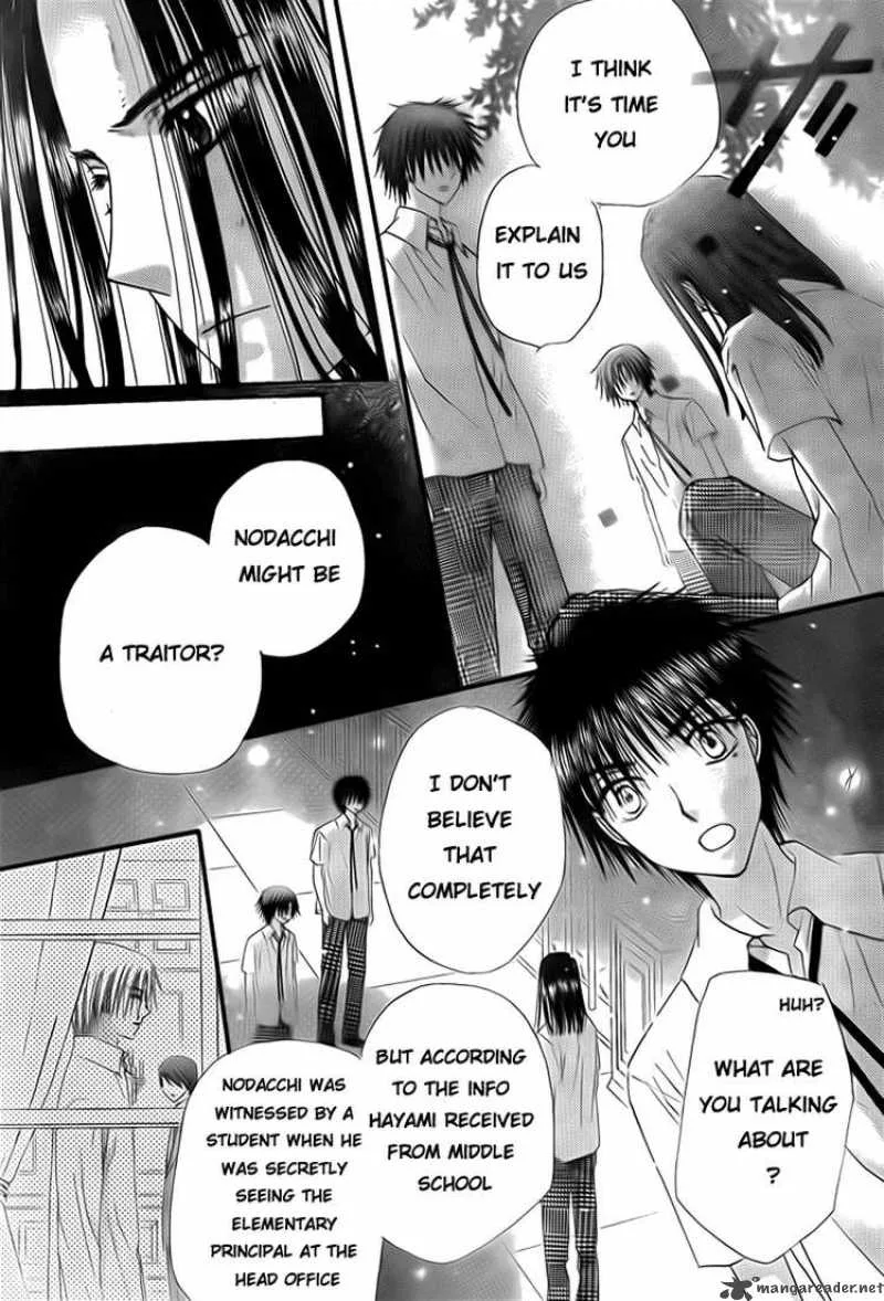 Gakuen Alice Chapter 134 page 25