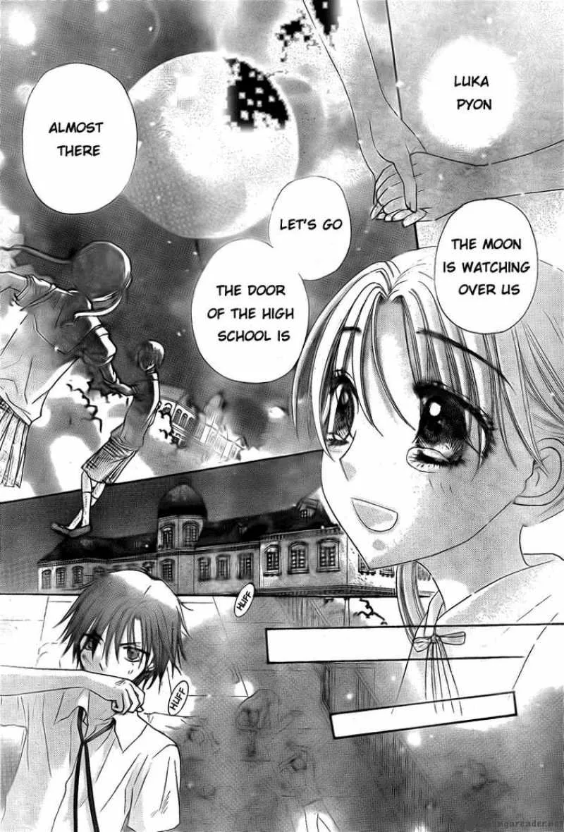Gakuen Alice Chapter 134 page 21