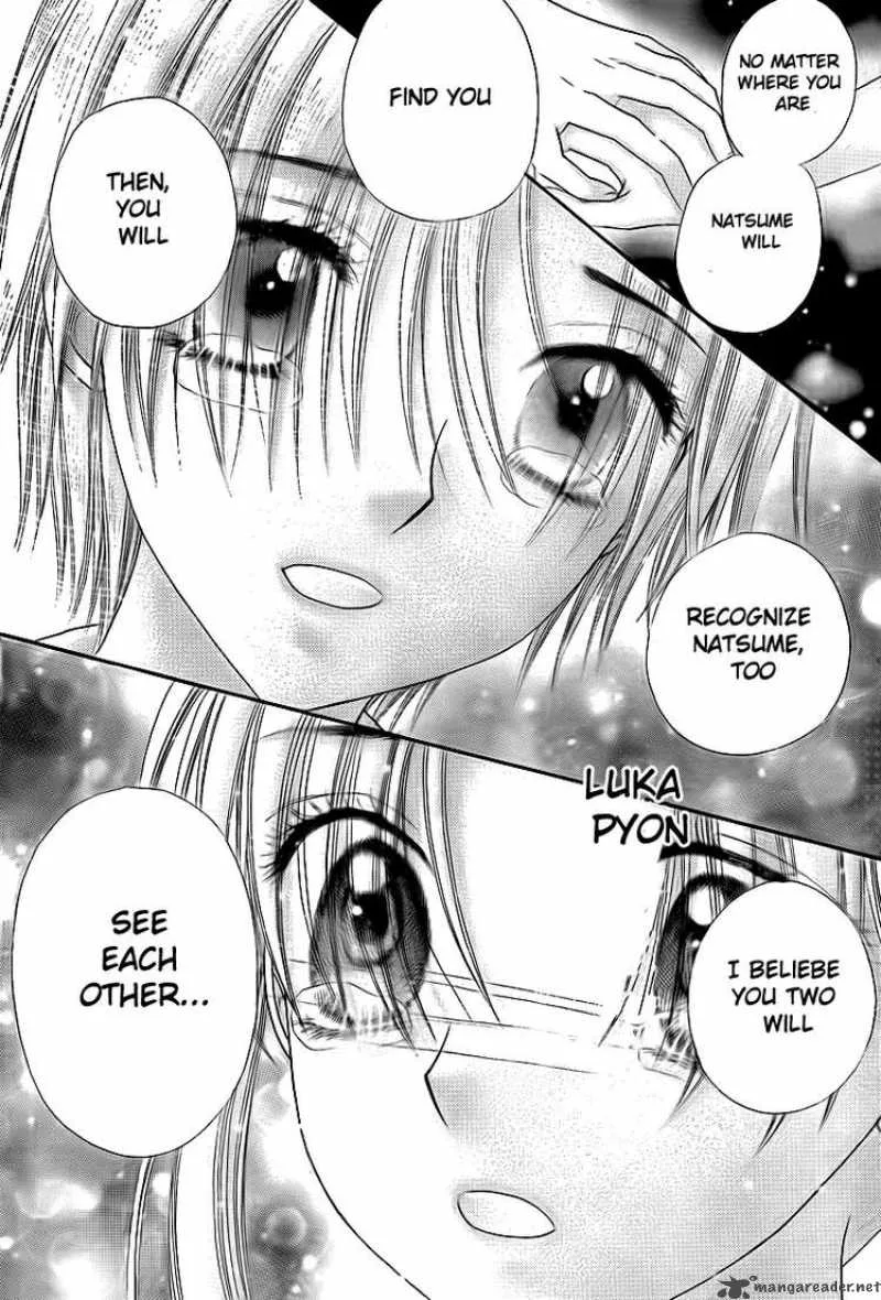 Gakuen Alice Chapter 134 page 18