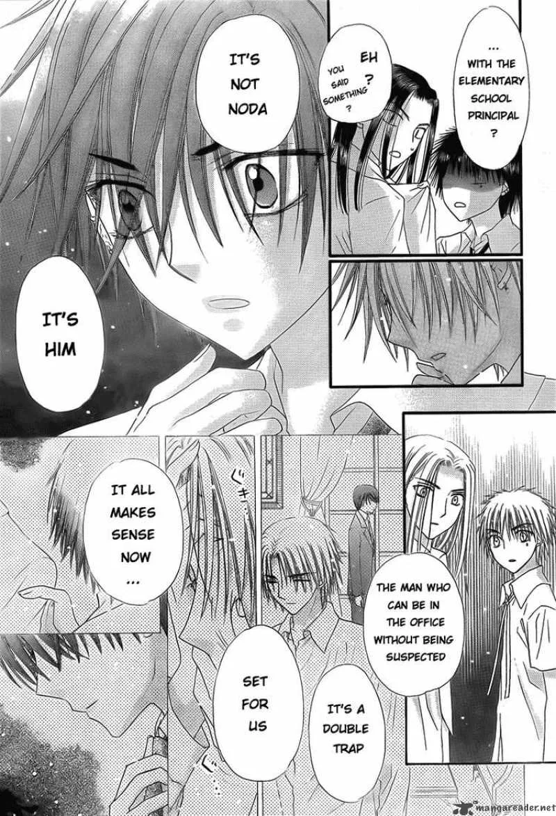 Gakuen Alice Chapter 134 page 27
