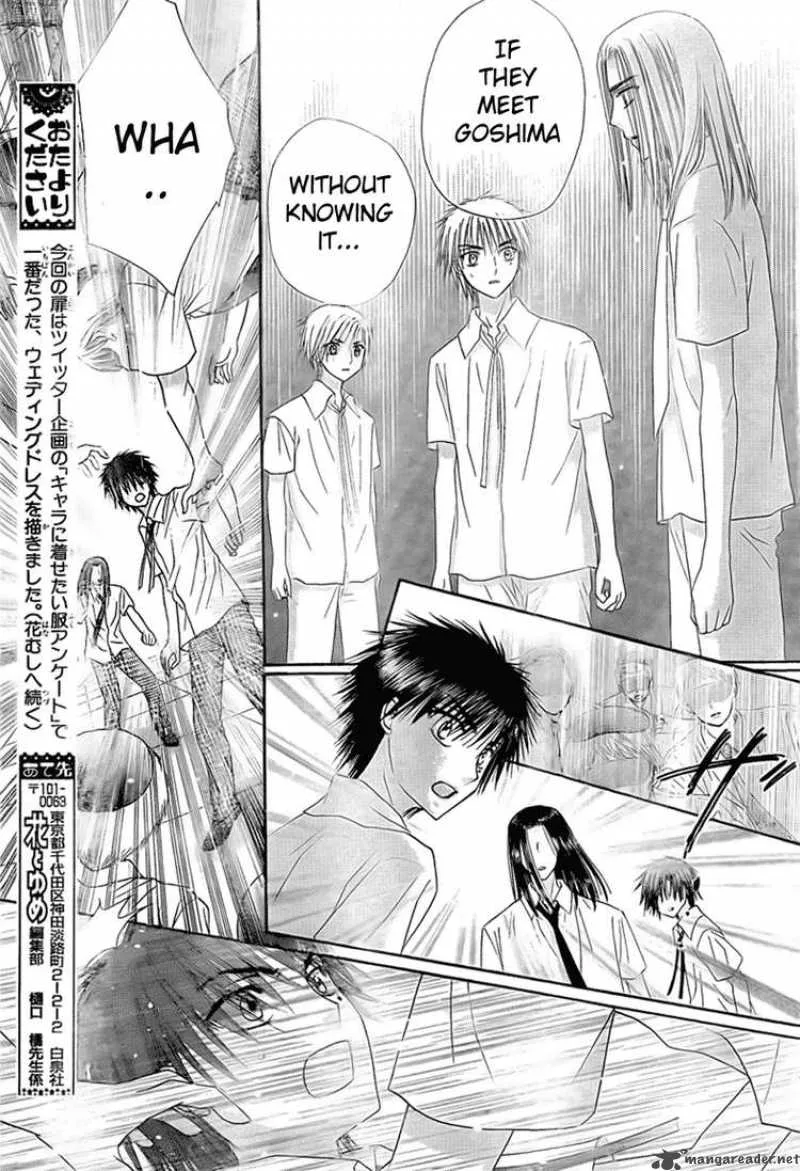 Gakuen Alice Chapter 134 page 29