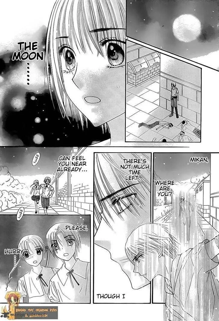 Gakuen Alice Chapter 135 page 11
