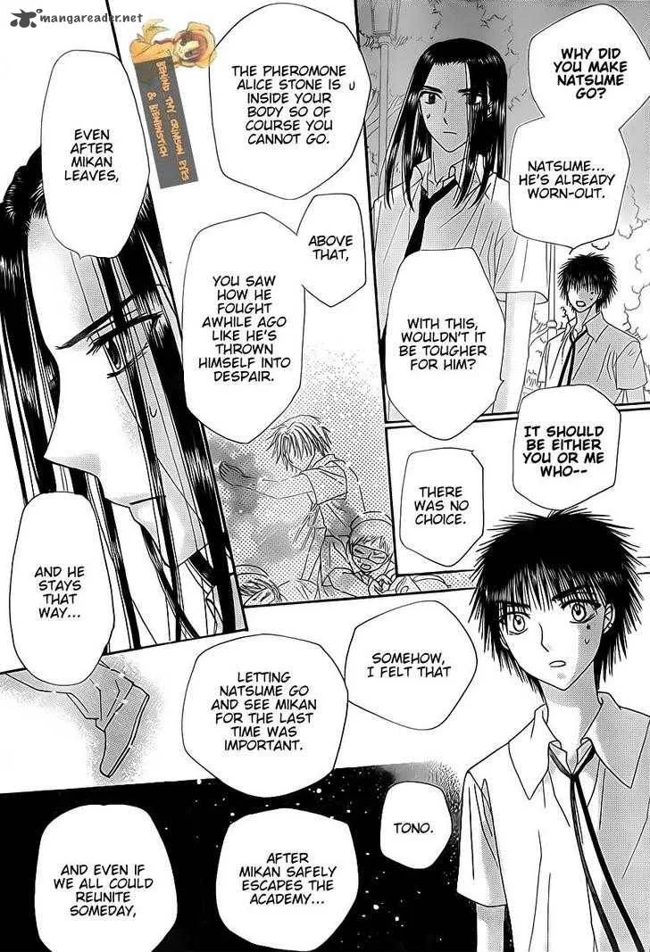 Gakuen Alice Chapter 135 page 5