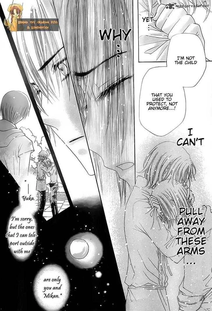 Gakuen Alice Chapter 135 page 21