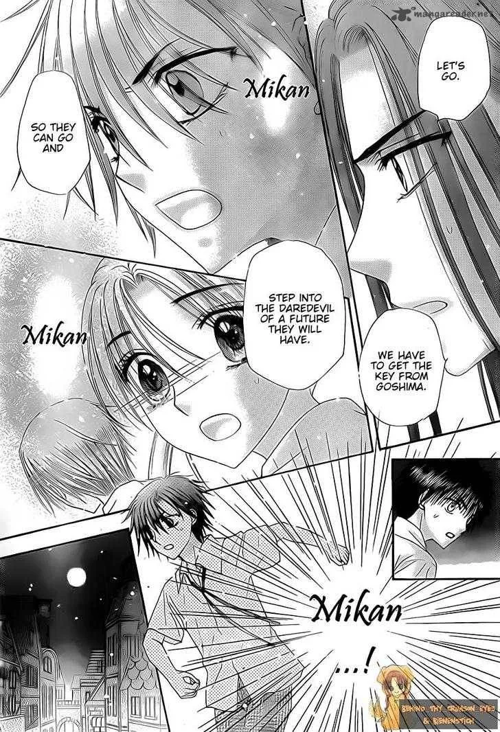 Gakuen Alice Chapter 135 page 7