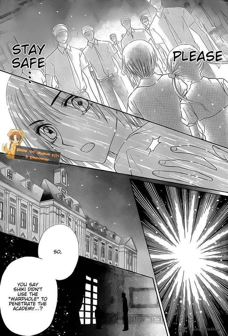 Gakuen Alice Chapter 135 page 12