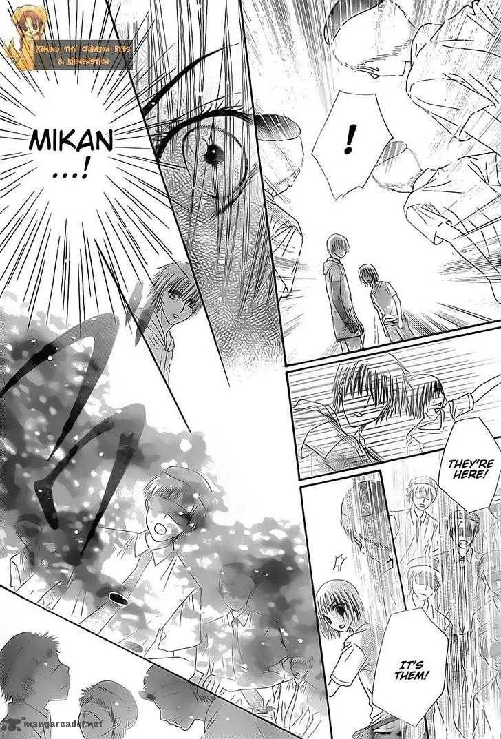 Gakuen Alice Chapter 135 page 17