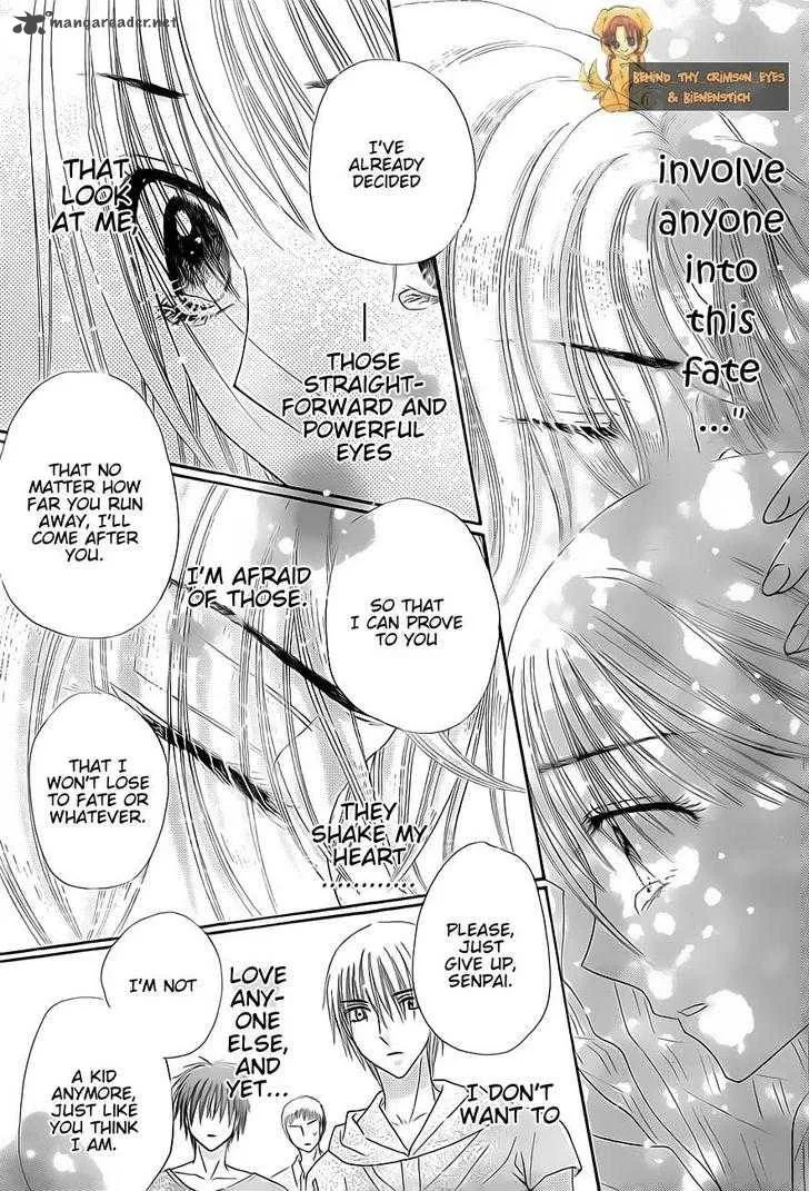 Gakuen Alice Chapter 135 page 20