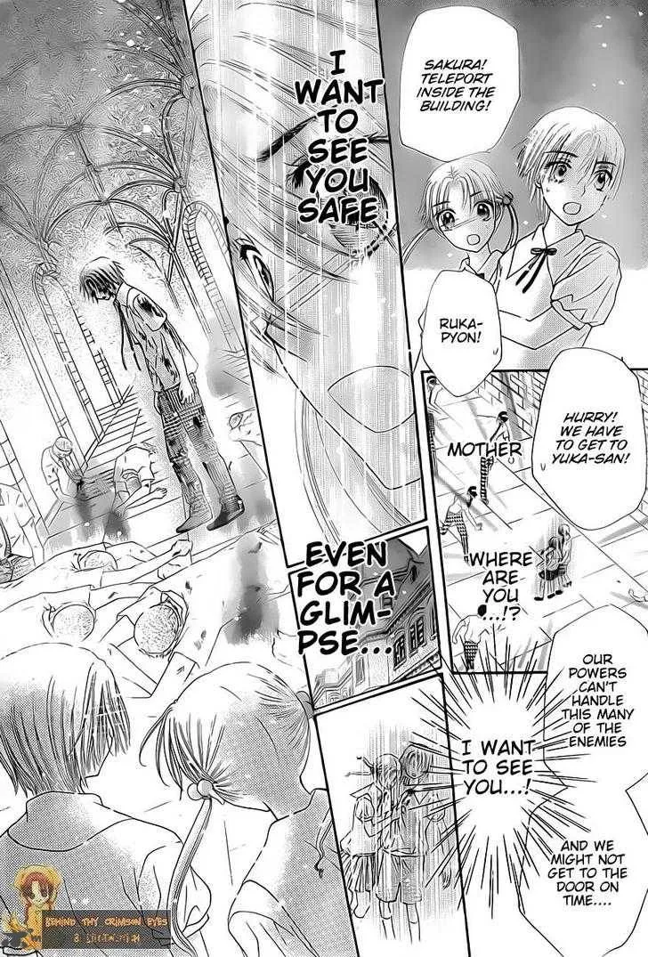 Gakuen Alice Chapter 135 page 25