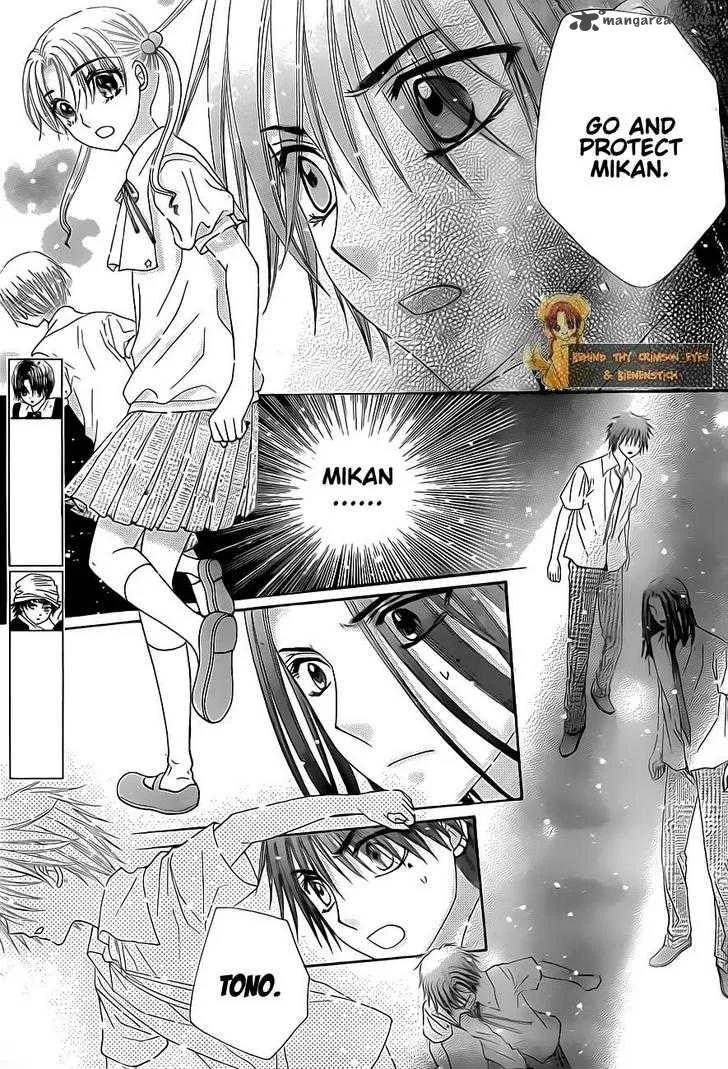 Gakuen Alice Chapter 135 page 4