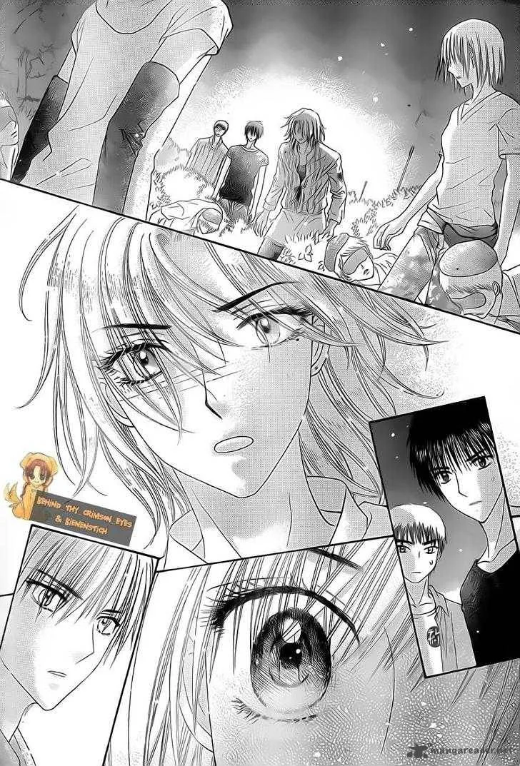 Gakuen Alice Chapter 135 page 18