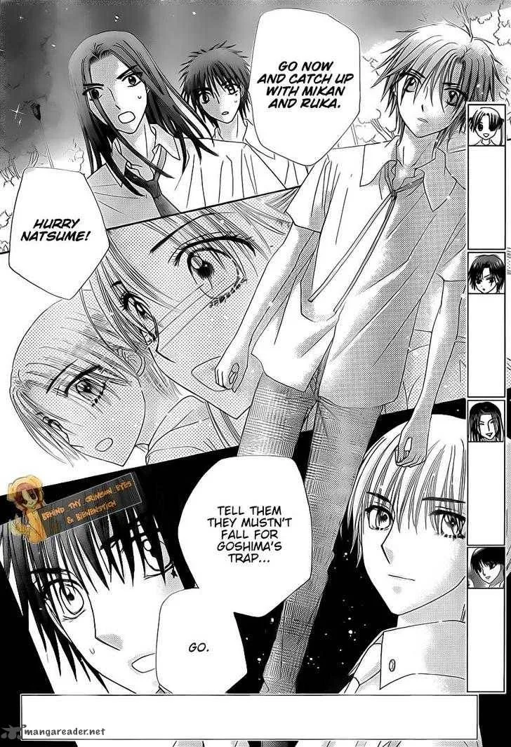 Gakuen Alice Chapter 135 page 3