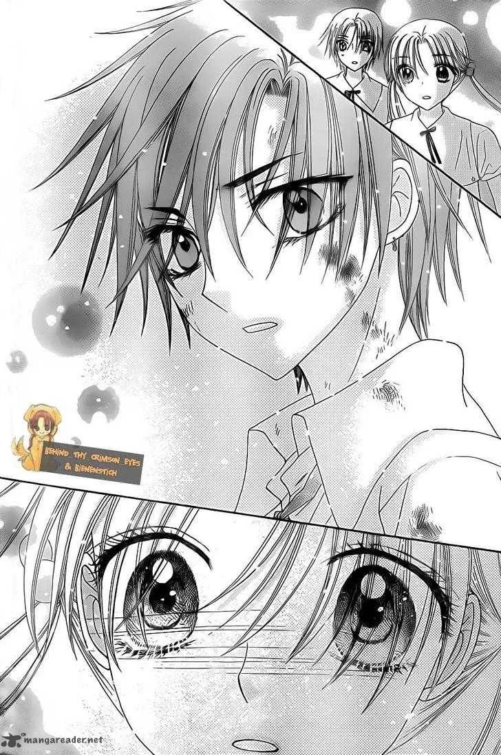 Gakuen Alice Chapter 135 page 26