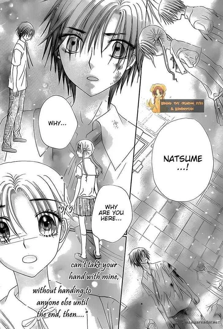 Gakuen Alice Chapter 135 page 27
