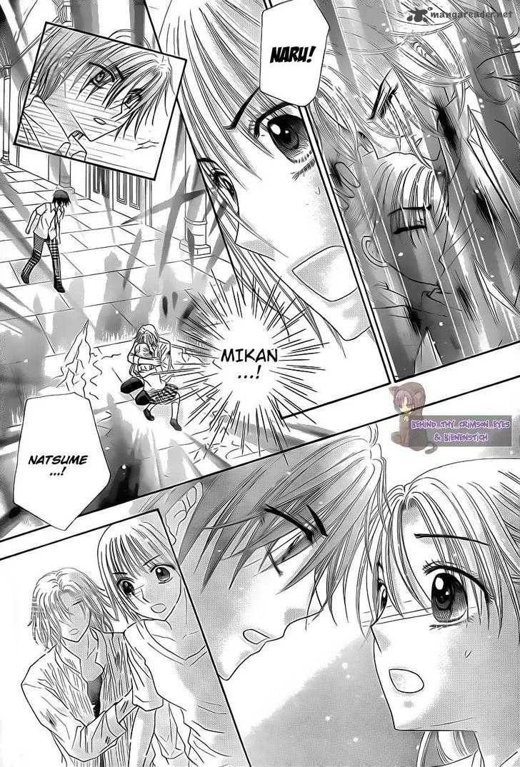 Gakuen Alice Chapter 136 page 21