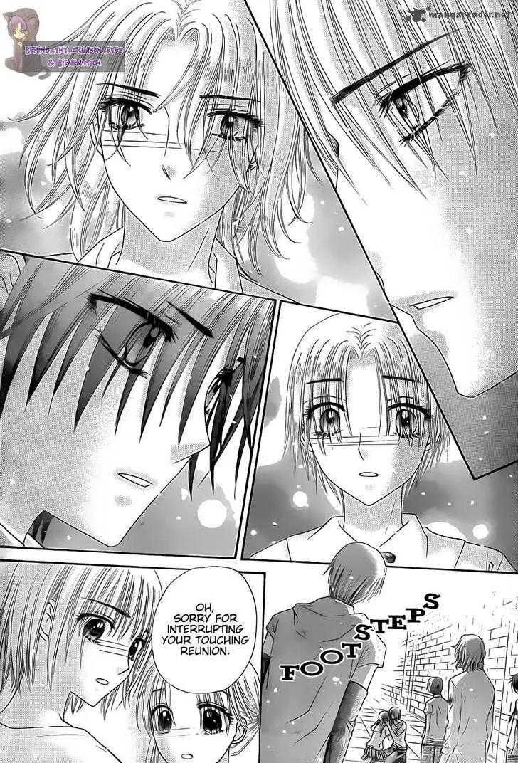 Gakuen Alice Chapter 136 page 12