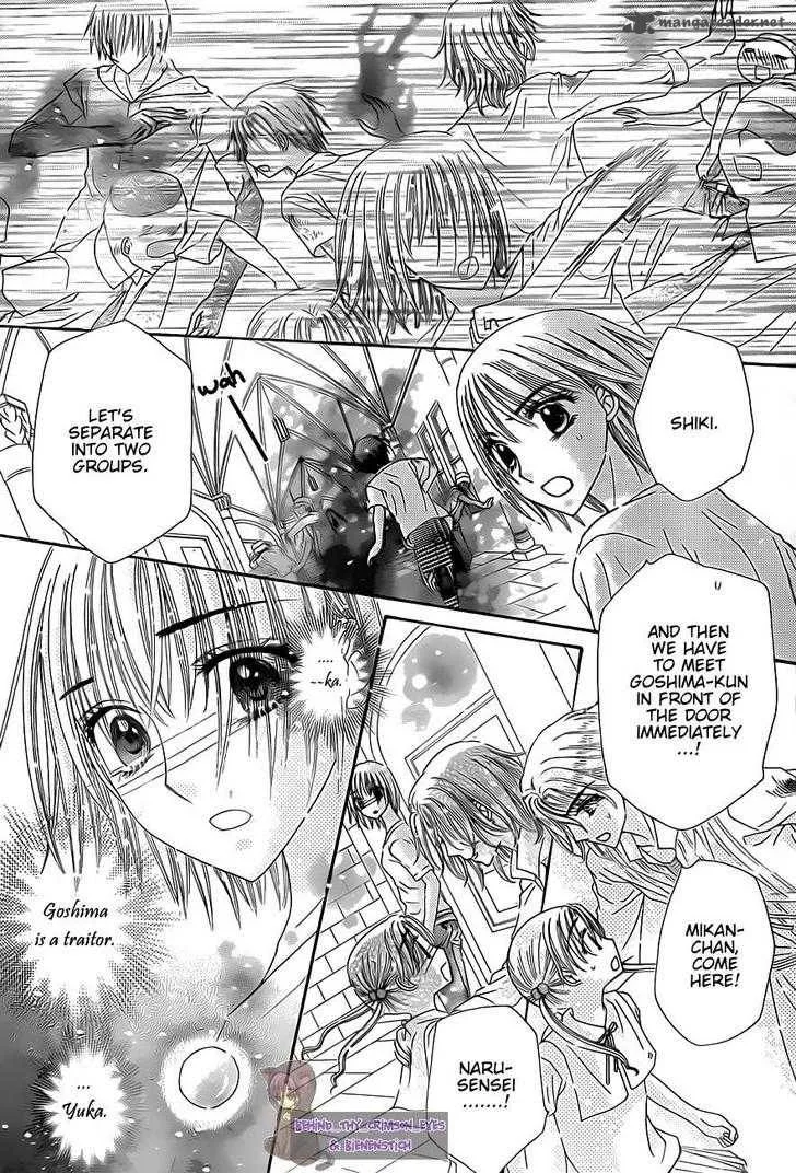 Gakuen Alice Chapter 136 page 17