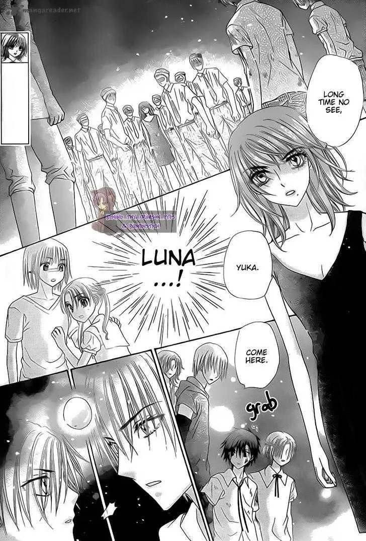 Gakuen Alice Chapter 136 page 13