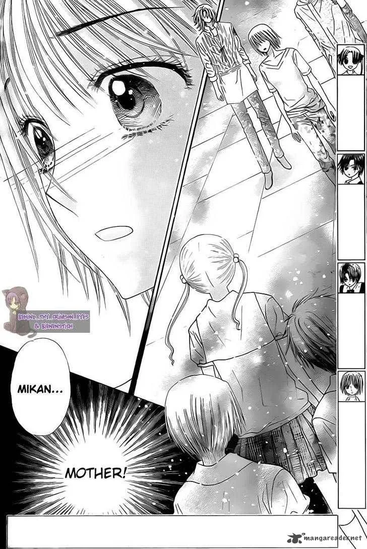 Gakuen Alice Chapter 136 page 3