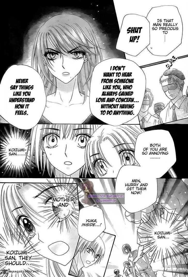 Gakuen Alice Chapter 136 page 15