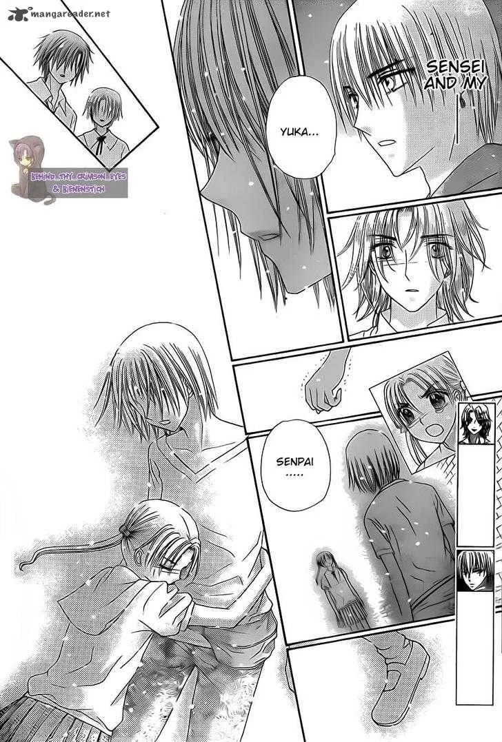 Gakuen Alice Chapter 136 page 5