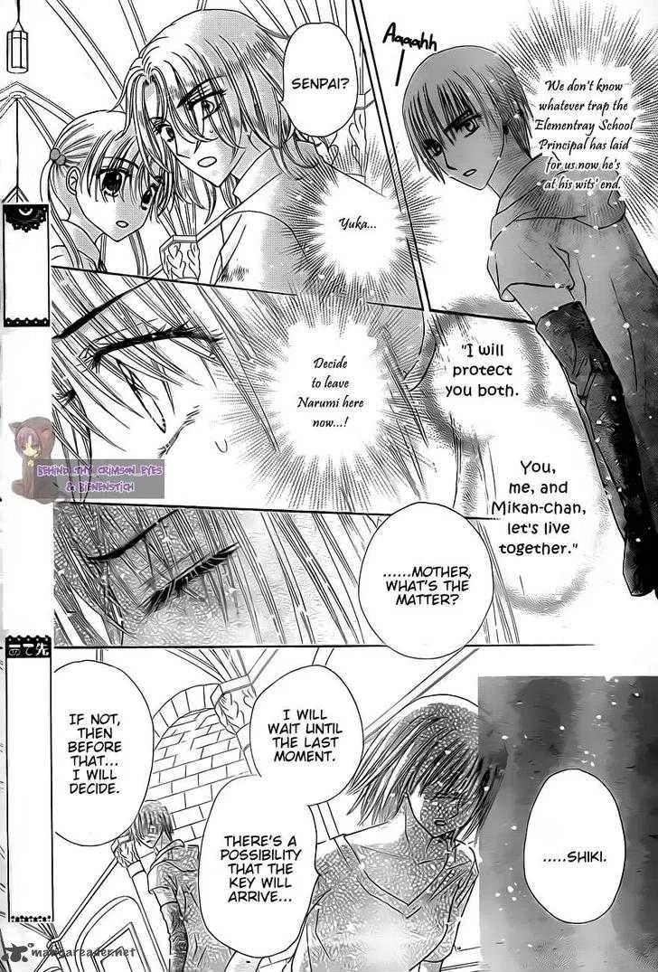 Gakuen Alice Chapter 136 page 19