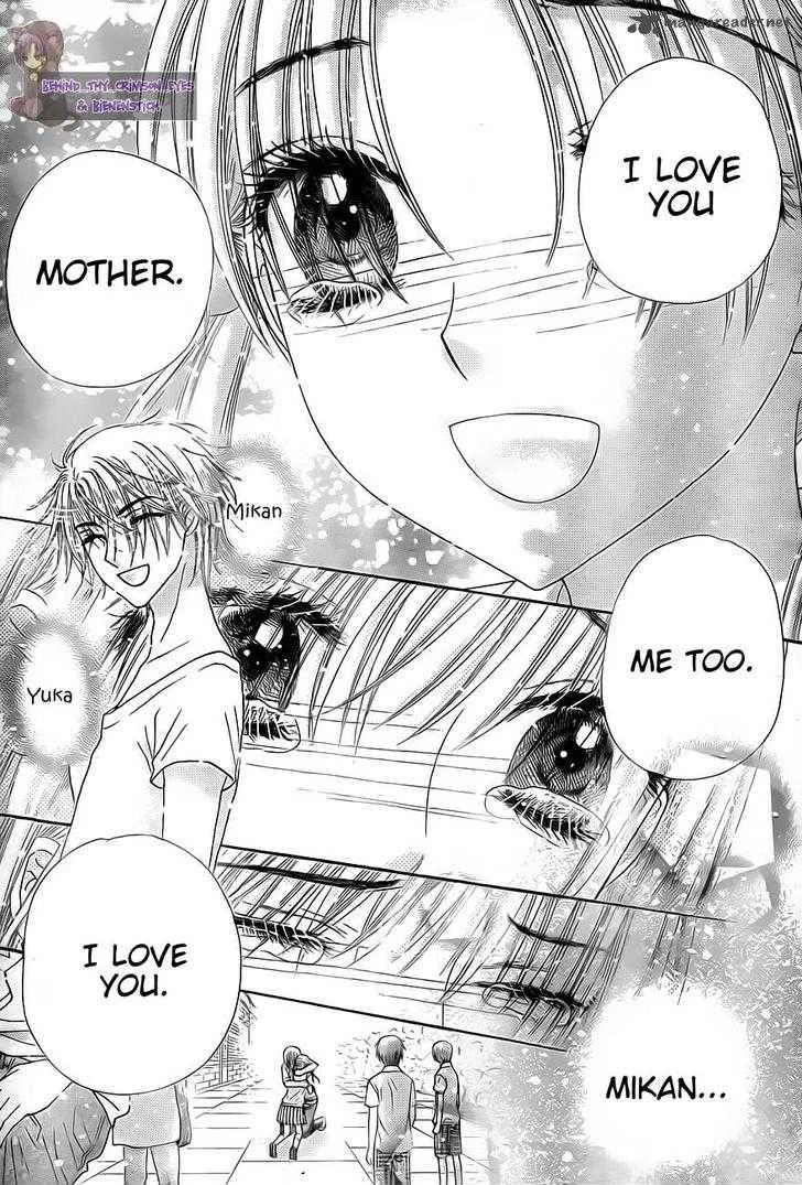 Gakuen Alice Chapter 136 page 11