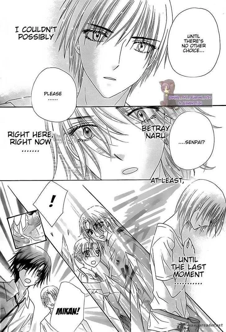 Gakuen Alice Chapter 136 page 20