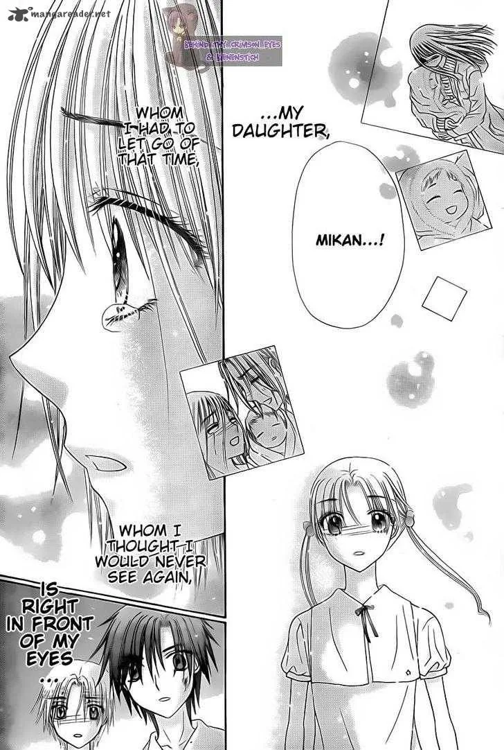 Gakuen Alice Chapter 136 page 4