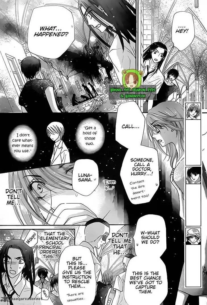Gakuen Alice Chapter 137 page 18