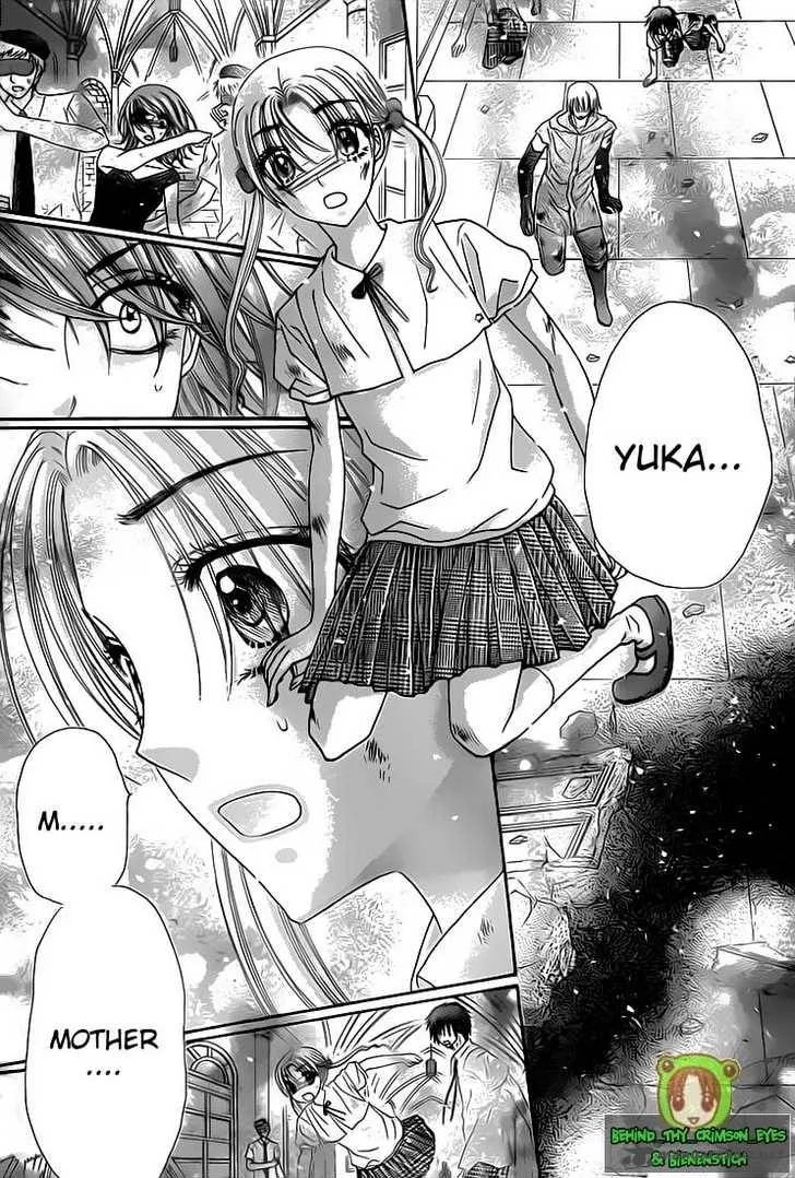 Gakuen Alice Chapter 137 page 6