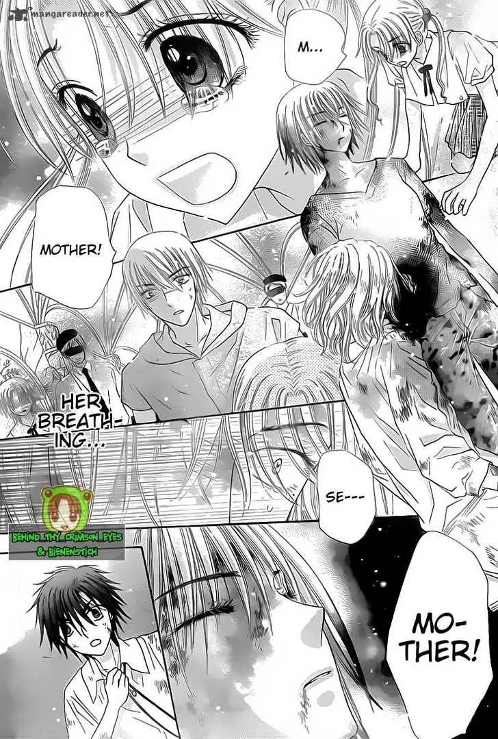 Gakuen Alice Chapter 137 page 11