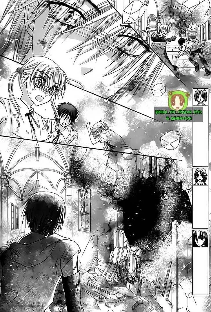 Gakuen Alice Chapter 137 page 5