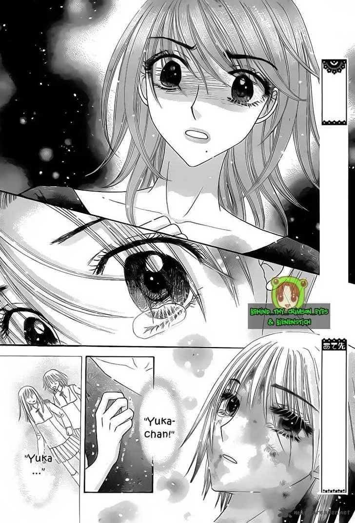 Gakuen Alice Chapter 137 page 22