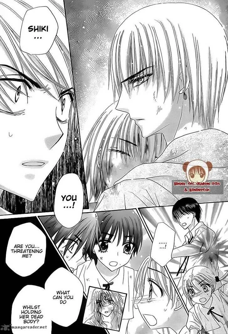 Gakuen Alice Chapter 138 page 16