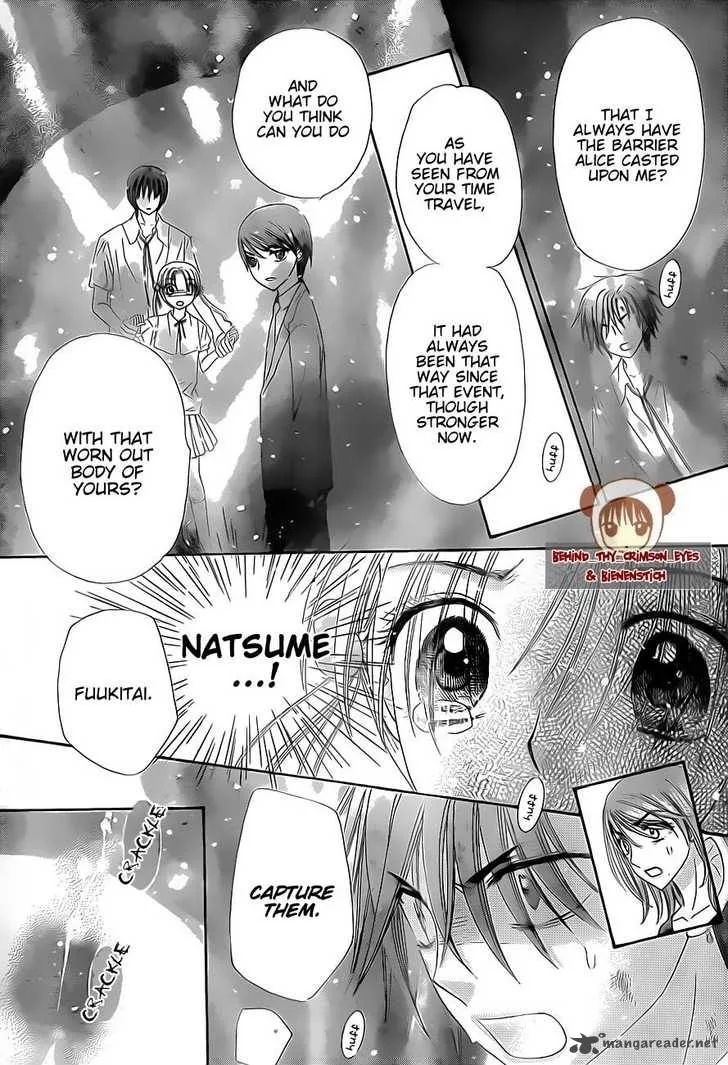 Gakuen Alice Chapter 138 page 14