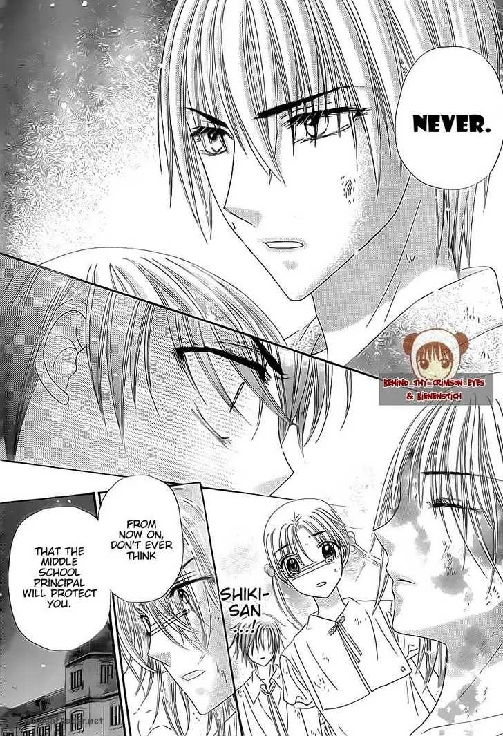 Gakuen Alice Chapter 138 page 18