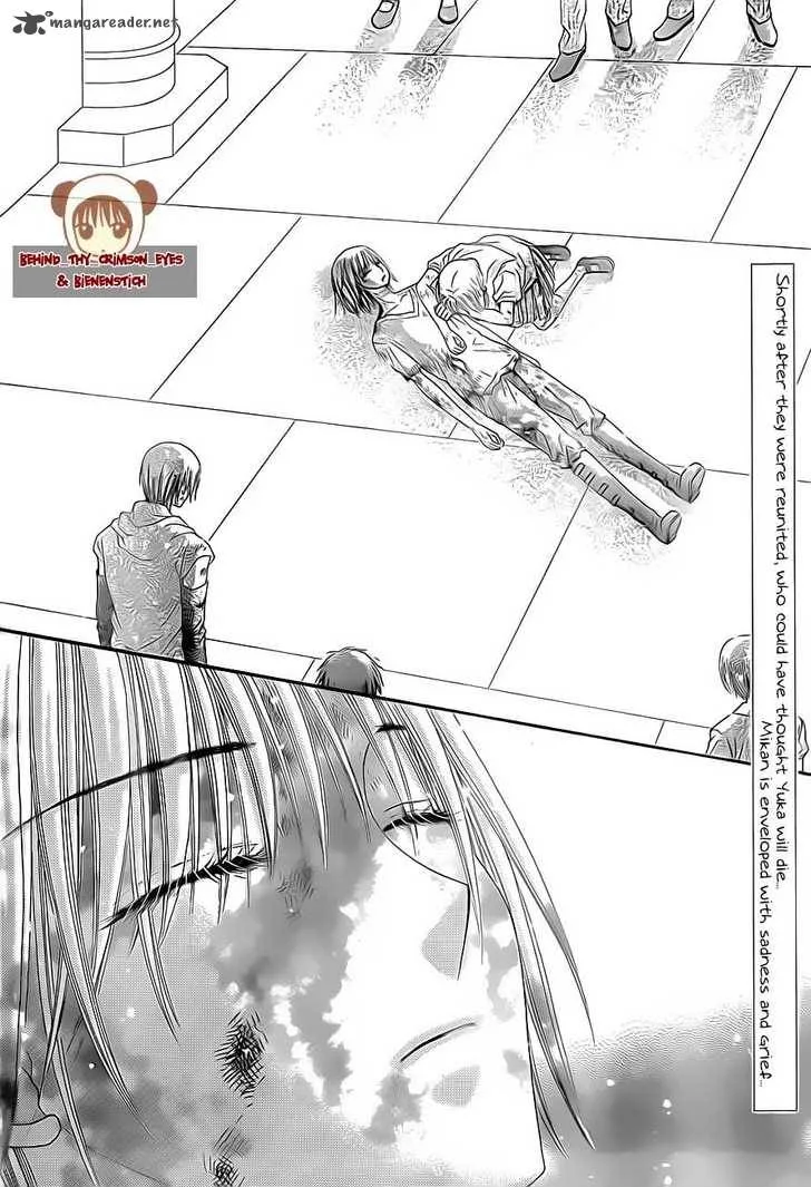 Gakuen Alice Chapter 138 page 3