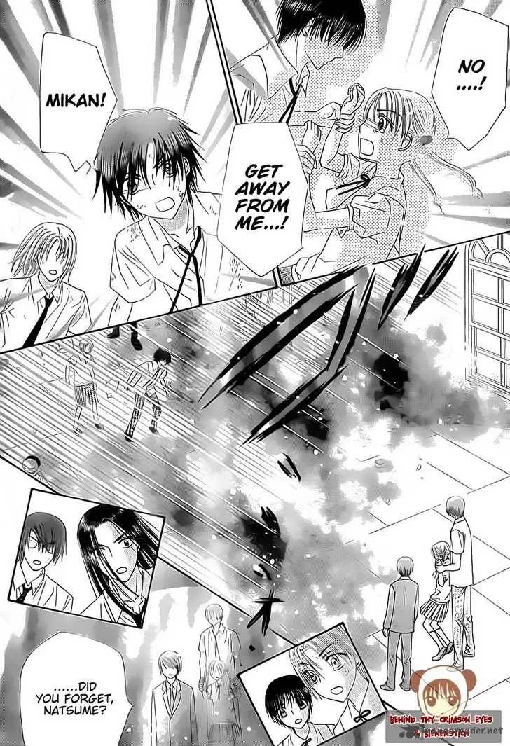 Gakuen Alice Chapter 138 page 13