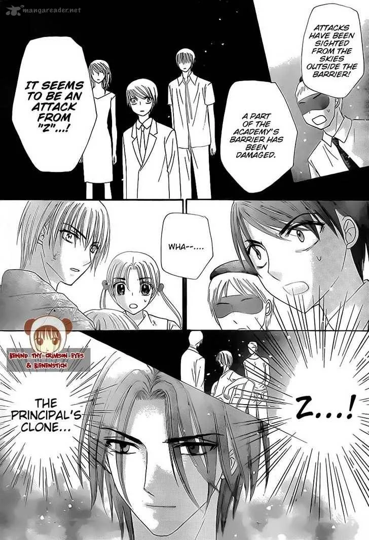 Gakuen Alice Chapter 138 page 22