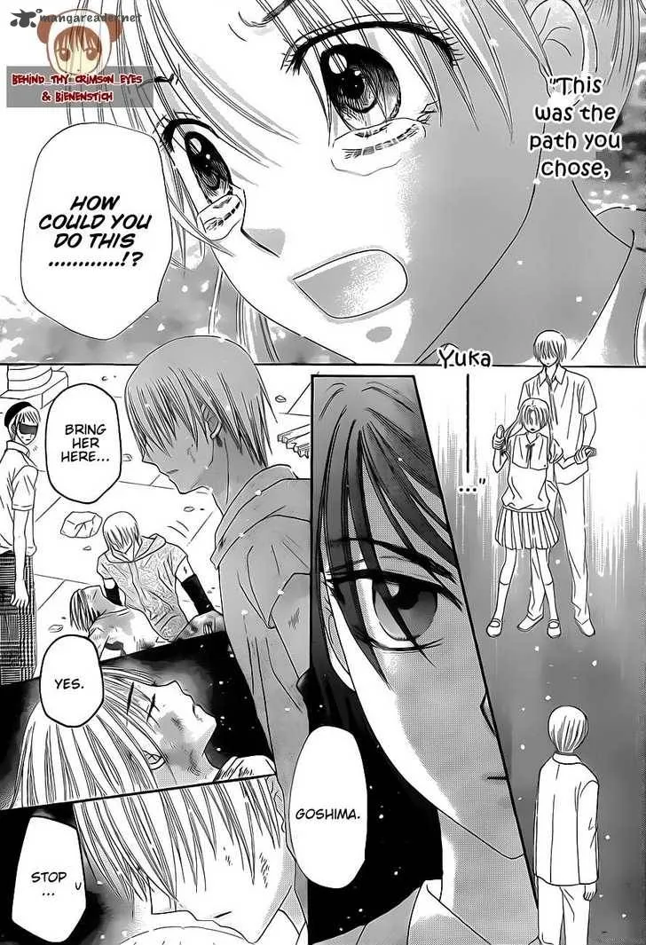 Gakuen Alice Chapter 138 page 12